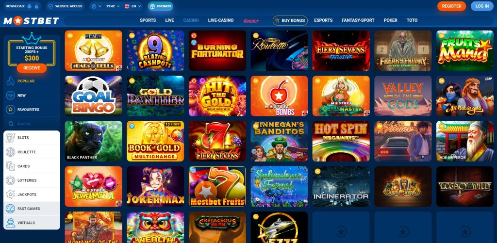 How to Beat the Odds at Online Casinos in 2025 6 How to Beat the Odds at Online Casinos in 2025 6